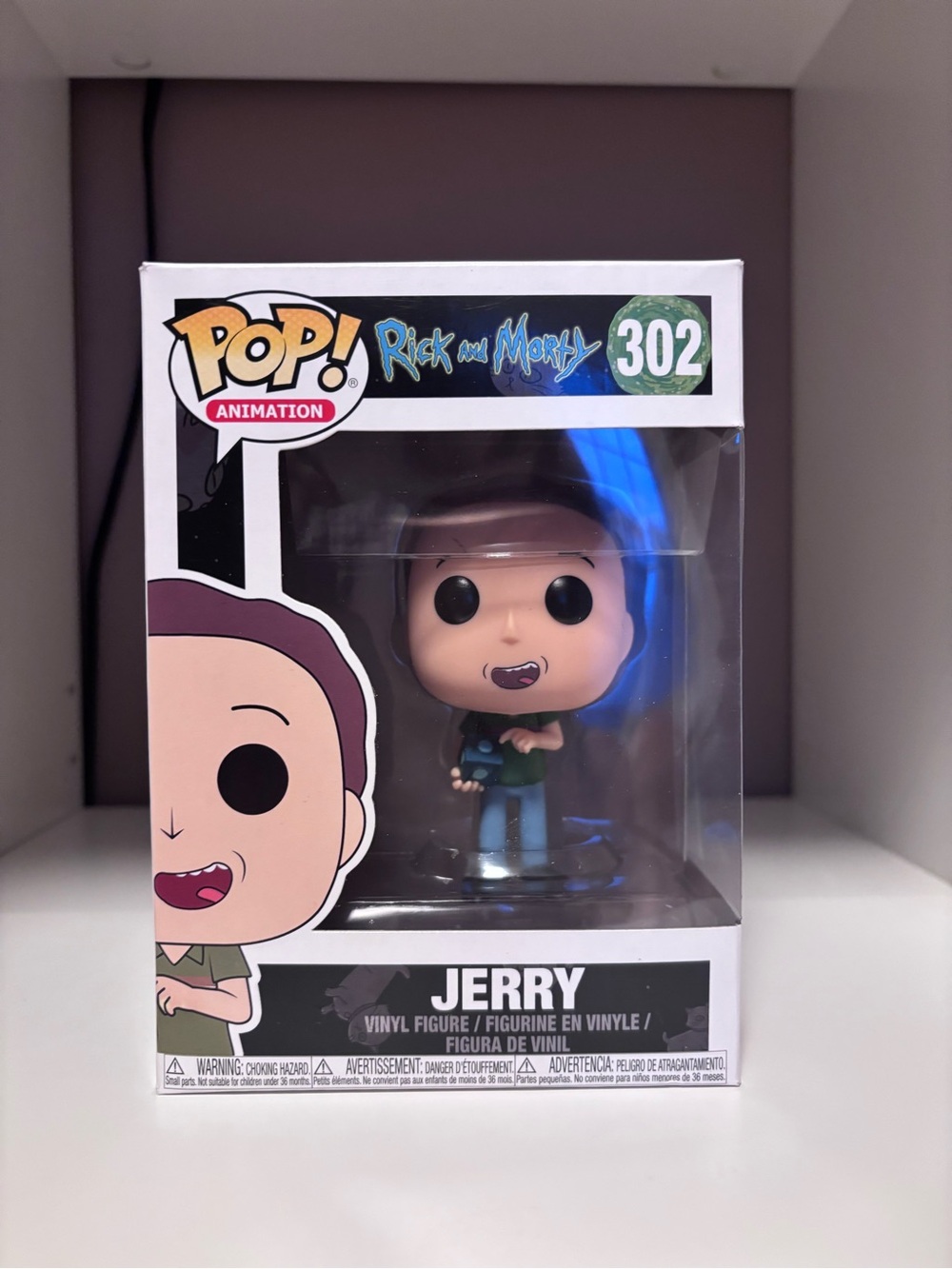 Funko Jerry Vinyl Figure – Rick and Morty